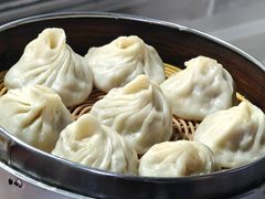 -笑云开汤包店(网巾市店)