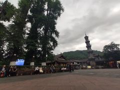 -崇州市街子古镇