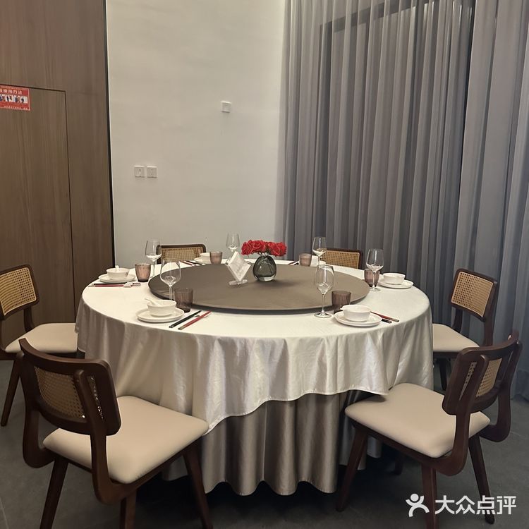 ※徐汇宴请新地标[爱心]川颜印象解锁味蕾惊喜※