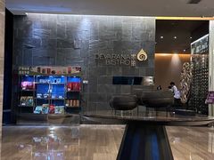 -广州都喜泰丽温泉度假酒店