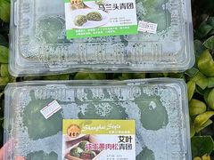 -王家沙点心店(南京西路总店)