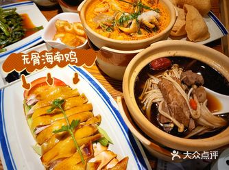 誉约小馆·佛山top平价东南亚美食