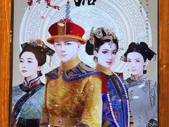 -MAX伯爵沉浸式超级游戏体验馆·实景桌游·剧本杀(小时代店)