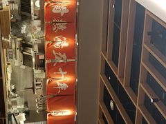 -味千拉面(惠州文昌一路分店)