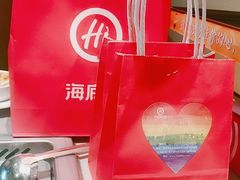 -海底捞火锅(六合天街店)