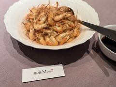 -墨宴(西洋湖店)