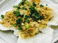 蒜蓉蒸扇贝-兴记菜馆