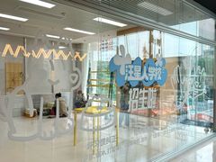 -帕帕拉兹宠物(亚洲旗舰店)