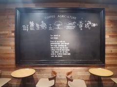 -星巴克(天津五大道店)