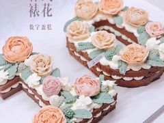 -云朵上的鱼(莘庄店)