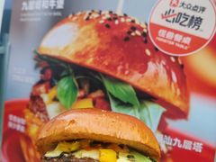 -龙湖杭州滨江天街