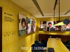 -星巴克臻选(思南公馆店)