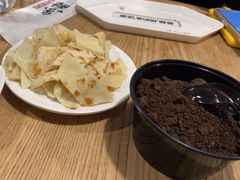 -鱼酷活鱼烤鱼(梅江印象城店)