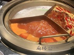 -麻路成都火锅(柏威年店)