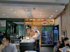 -紫光园(创始店)