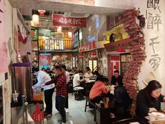 -江北北火锅馆·公路夜市(魏公村店)