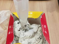 -麦当劳(城东万达广场店)