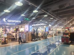 -法雅体育工厂店(皂君庙路店)
