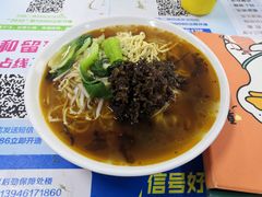 -黑龙江大学