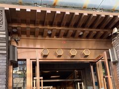 门面-北平食府·北京烤鸭(北京西站六里桥店)