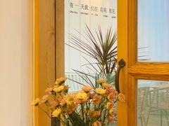 -花苑里咖啡(威远店)