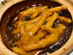 -禄興記香港大排档(歌斐中心店)