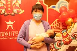 -新寰亚月子会所(金鸡湖凯宾店)