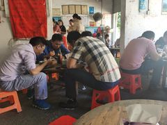 -珍记海鲜粥·海鲜粉