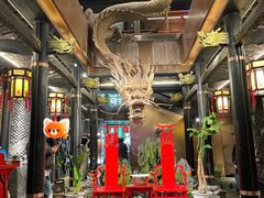 -小龙翻大江文化火锅(宽窄店)