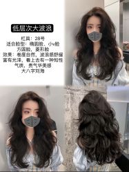 -东方麒麟·潘多拉SALON