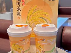 -CoCo都可(崇川万象城店)