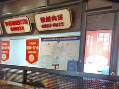 -怪噜范·贵阳小吃大排档(金源旗舰店)