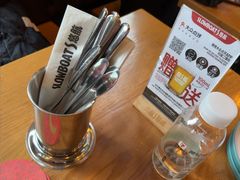 -悠航SLOWBOAT(三里屯店)