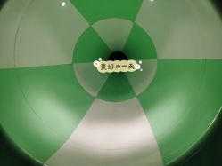 -MELAND CLUB亲子乐园·派对·餐厅(北京芳圆里ID MALL店)