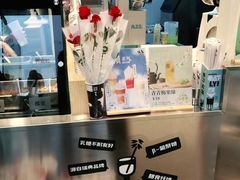 -注春·荞麦奶茶(新天地旗舰店)