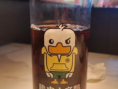 -茄子恰恰·新云南小炒(钱王街店)