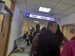 -新疆医科大学第一附属医院