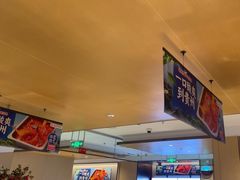 -海底捞火锅(枫蓝国际购物中心店)