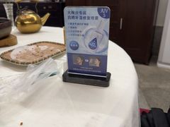 -五谷芳乳鸽王(海景店)