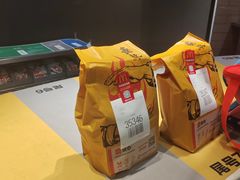 -麦当劳(盛兴大街店)