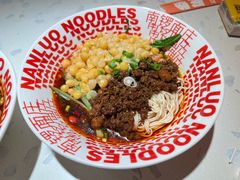 -南锣南门涮肉(南锣鼓巷店)