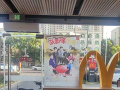 -麦当劳(台州路桥DT店)