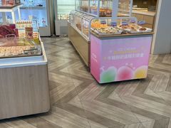 -好利来(木渎店)