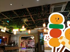 大堂-汉宫汤泉汗蒸洗浴(五四广场店)
