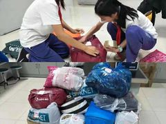 -上海市世外小学