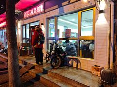 -新新湘菜馆(新中街二条店)
