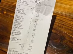 -KITON喜豚(清晖园店)