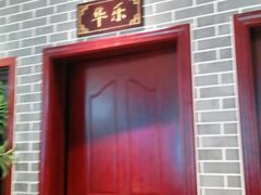 -点都德(华强南店)