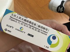 -爱康卓悦体检中心(常州龙锦路分院)