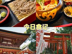 -かさの家(太宰府店)